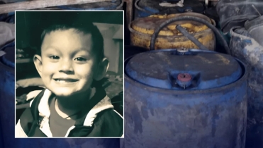 গাইবান্ধায় ড্রামে রাখা ডিজেলে ডুবে শিশুর মৃত্যু